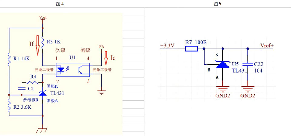 TL431的電路設(shè)計圖