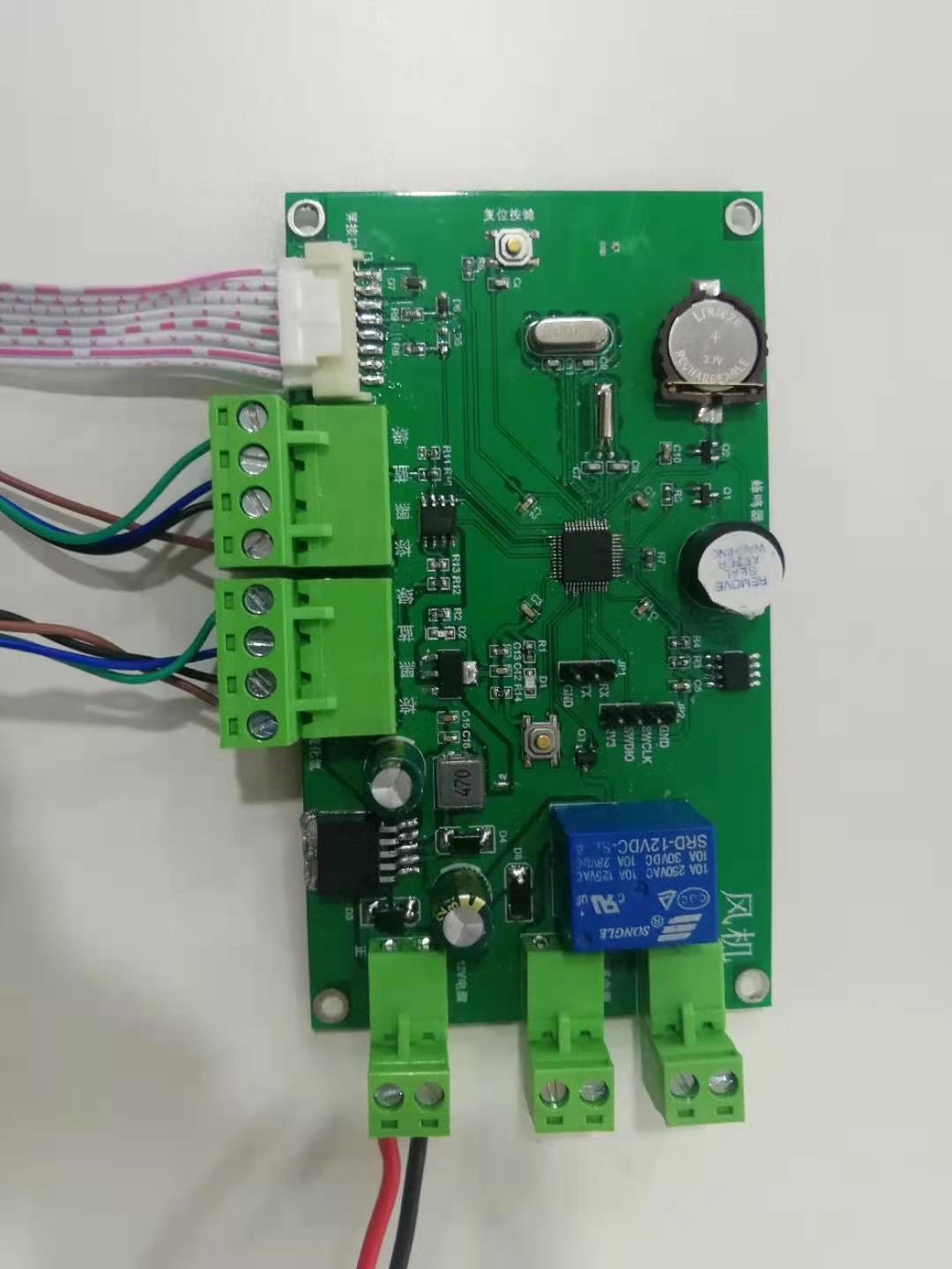 空氣質(zhì)量監(jiān)測設(shè)備電路板 空氣質(zhì)量監(jiān)測設(shè)備電路板